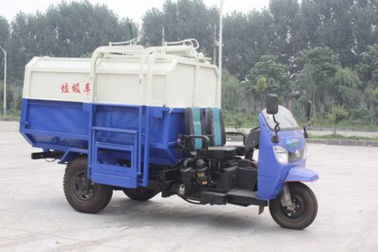 點擊查看詳細信息<br>標題：半封閉機動三輪垃圾車 閱讀次數：2511